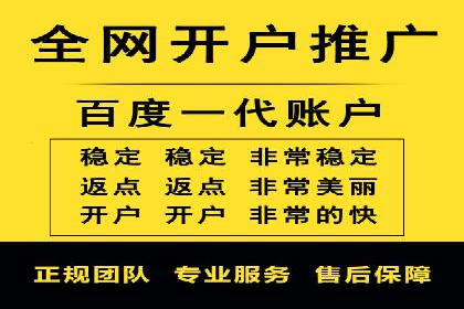 信息流优化师实战：打造爆款内容的秘诀